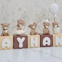 استند اسم کودک|اسباب‌بازی بچه|ابهر, |دیوار