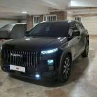 لوکانو l7مدل ۱۴۰۴