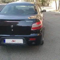 رانا ۹۴
