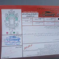 پژو 405 مدل 91دوگانه فابریک|خودرو سواری و وانت|شاهین‌شهر, گزبرخوار|دیوار