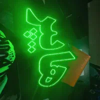 تابلو ال ای دی سوپرمارکت قهوه|فروشگاه و مغازه|مشهد, پنجتن|دیوار