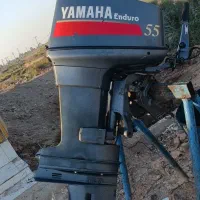 موتور55بشرط