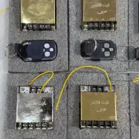فروش کیت عربی ۱۴حالته