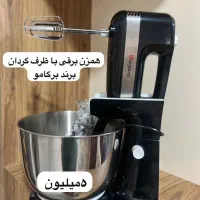 لوازم برقی و مصرفی|اجاق گاز و لوازم برقی پخت‌وپز|گرگان, |دیوار