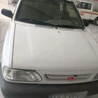 پراید