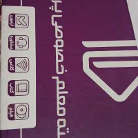 بسته معلم خصوصی پرش|کتاب و مجله آموزشی|مشهد, سرافرازان|دیوار