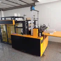 دستگاه دوخت و برش|ماشین‌آلات صنعتی|زنجان, |دیوار