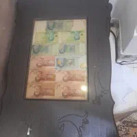 مبل هفت نفره