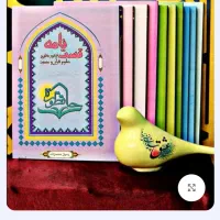 بسته دکتری الهیات