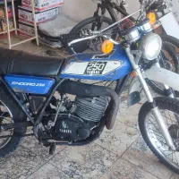 یاماها تریل خروسی ۲۵۰