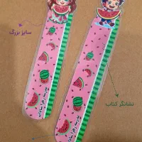 همه چی وسایل یلدایی ورامین|لوازم التحریر|ورامین, ورامین|دیوار