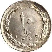 سکه|کلکسیون سکه، تمبر، اسکناس|زابل, |دیوار