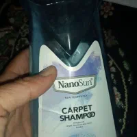 شامپو فرش