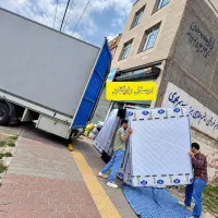 سرای ((تشک))
