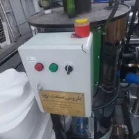 دستگاه کارواش بخار سیار طراحی شده برای پرایدوانت|ماشین‌آلات صنعتی|تهران, خرمشهر|دیوار