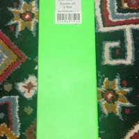 ویپ پاد ماد مدل XR maX|زیورآلات و اکسسوری|کرج, دهقان ویلا|دیوار