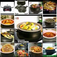 غذاپز همه کاره ناخ