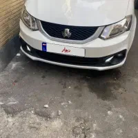 ساینا S