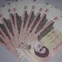 ۱۱عدد پول خشک و ۱عدد چاقو(توافقی)