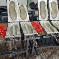 ( کارخونه دمپایی)