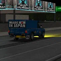 بازی نیسان آبی نسخه حرفه ای|کنسول، بازی ویدئویی و آنلاین|تهران, زعفرانیه|دیوار