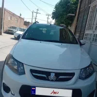 کوییک آر  اس
