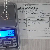 حلقه زنانه ورساچ طلا سفید|جواهرات|کوهدشت, |دیوار