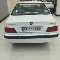 سه عدد پارس تیوفایو