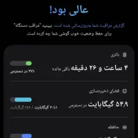 سامسونگ گلکسی ویتنام a55|موبایل|میناب, |دیوار