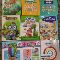 کتاب های کمک درسی|کتاب و مجله آموزشی|تهران, مرزداران|دیوار