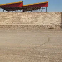 سلام ملک کشاورزی صنعتی کارگاهی قنوات|فروش دفتر صنعتی، کشاورزی، تجاری|قنوات, |دیوار