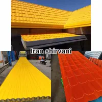 حلب ایرانیت سایه بان پوشش سقف|مصالح و تجهیزات ساختمان|تهران, تهرانپارس شرقی|دیوار