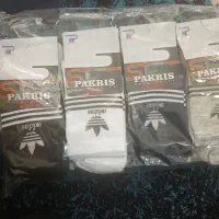 جوراب|لباس|مرودشت, رودبال|دیوار