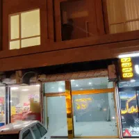 اجاره مغازه|اجارهٔ مغازه و غرفه|مشهد, نظام دوست|دیوار