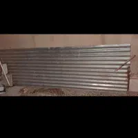 ایرانیت سایبون  کامل