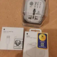 کله شارژر ایفونی اصلی با گارانتی