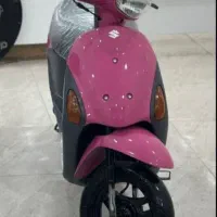 دوچرخه