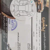 207 اتوماتیک mc 1401|خودرو سواری و وانت|اصفهان, ارغوانیه|دیوار