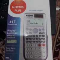 ماشین حساب/مهندسی/CASIO) ارسال رایگان