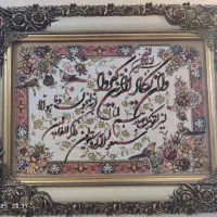 تابلوفرش زیبا|تابلو فرش|مشهد, شهید بهشتی|دیوار