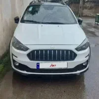 حواله  خودرو اطلس باترمز ESCوSBR