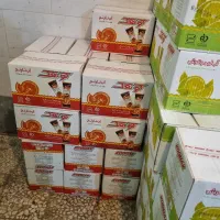 باسلام نیاز به ویزیتور بابت سفارش