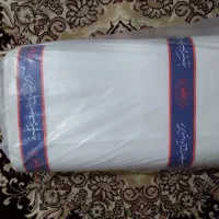 پارچه (متخال )