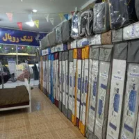 تشک رویال/اقساطی/ضمانت تعویض