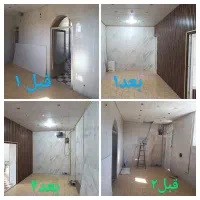 نصاب نصب ماربل شیت ترموال گرین وال چمن موکت|خدمات پیشه و مهارت|شیراز, ترمینال باربری|دیوار