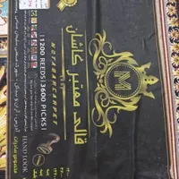 فرش 12متری 1200شانه 3600تراکم نو|فرش|تهران, آبشار|دیوار