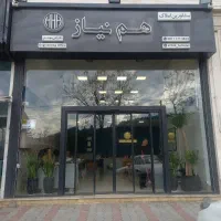 اجاره-دفترکار-70متر-دادگاه-انقلاب