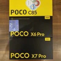 گوشی شیائومی  POCO X7 Pro 5G