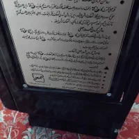 بخاری گازی نیک کالا|بخاری، هیتر، شومینه|تهران, آذری|دیوار