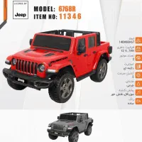 جیپ دونفره تحت لایسنس